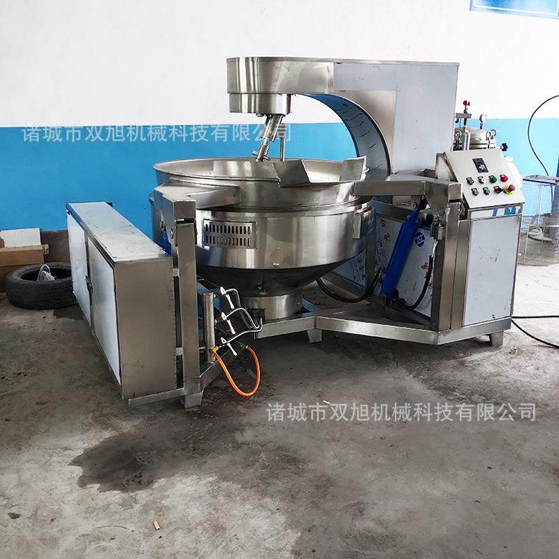 全自动火锅底料炒料机餐厅食堂炒菜机牛肉辣椒酱行星搅拌炒锅,淘宝优惠券,粉丝福利购,淘宝优惠卷