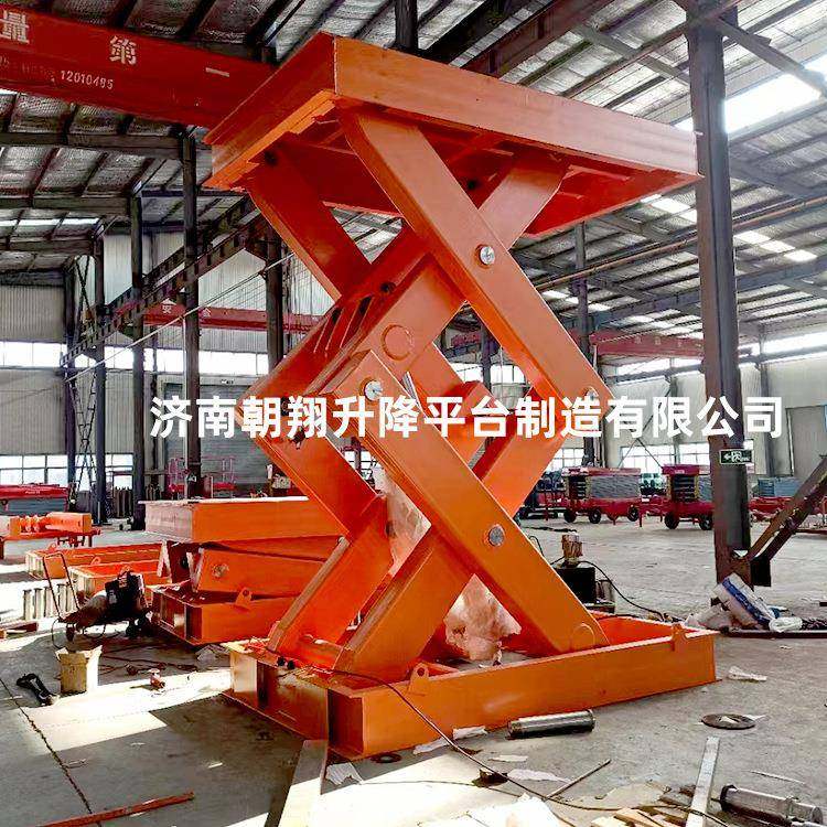 吨5吨固定液压升降机小型厂房车间地下室装卸货平台双叉举升机,淘宝优惠券,粉丝福利购,淘宝优惠卷