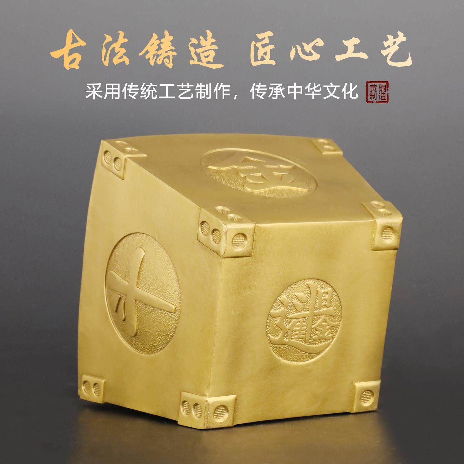 纯黄铜日进斗金摆件铜斗聚宝盆招财装金银元宝满升送礼装饰品摆件,淘宝优惠券,粉丝福利购,淘宝优惠卷