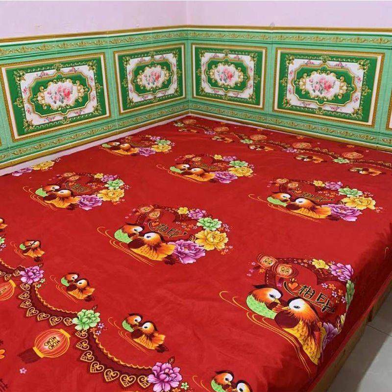 农村防水防潮榻榻米自粘墙贴炕围床头软包贴纸墙裙壁纸大土炕壁纸,淘宝优惠券,粉丝福利购,淘宝优惠卷