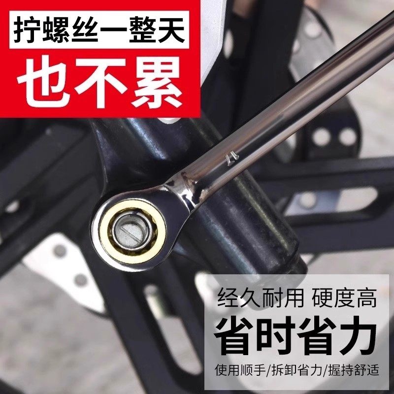 快速梅花棘轮扳手自动双向两用开口快轮小棘轮省力工业级快速板手,淘宝优惠券,粉丝福利购,淘宝优惠卷