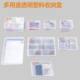 Tuowei Parts Box Electronic Component Box Screw Box Transparent Multi-grid Plastic Classification Hardware Storage Tool Box