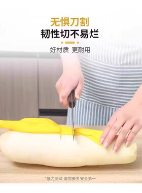 【全网热销100w】家用橡胶手套