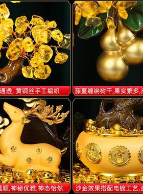 一路发财摇钱树摆件 招财鹿酒柜电视柜新居乔迁礼品0950