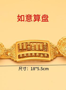 创意中式黄铜算盘摆件笔筒活动珠子珠算文房办公室黄铜装饰品礼物