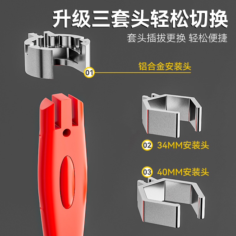 八合一水槽扳手多功能厨房水龙头专用拆卸安装工具神器洗菜盆板手 - 图3