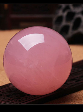 优选天然粉水晶球摆件粉色水晶原石客厅玄关卧室店铺办公室送朋友