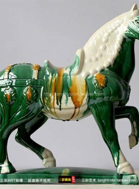 优选陶瓷马摆件洛阳唐三彩马生肖大马战马家居酒店装饰品礼品古玩