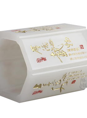 优选办公桌笔筒家居办公室工艺摆件送领导老师实用商务礼品教师节