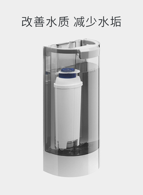 SMEG/斯麦格ECWF01适用于ECF01意式咖啡机软水过滤器软水净水滤芯