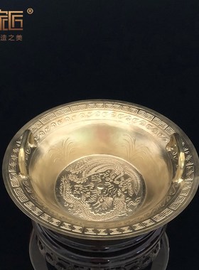 优选加厚铜盆纯铜聚宝盆风水摆件家居装饰品客厅办公室招财聚财礼