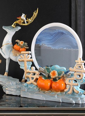 优选简约现代高档招财鹿事事如意平安喜乐沙漏流沙画摆件玄关酒柜