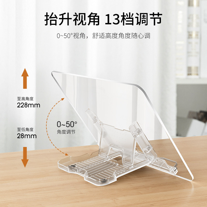 优选埃普笔记本电脑支架桌面增高悬空支撑架宿舍电脑架隐形平板二,淘宝优惠券,粉丝福利购,淘宝优惠卷
