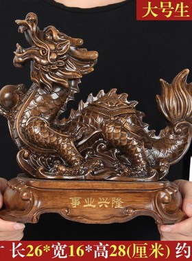 优选十二12生肖摆件全套客厅风水可爱鼠牛虎兔龙蛇马羊猴鸡狗猪工