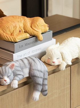 优选慧心巧聚兔子摆件家居饰品客厅酒柜玄关书柜儿童房装饰品创意