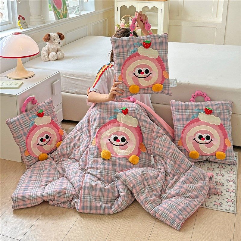 优选车载用蛋糕卷全棉抱枕被子两用学生宿舍办公室午睡枕头毯子二,淘宝优惠券,粉丝福利购,淘宝优惠卷