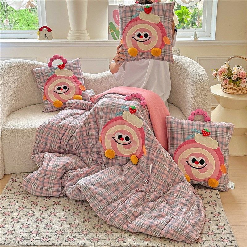 优选车载用蛋糕卷全棉抱枕被子两用学生宿舍办公室午睡枕头毯子二,淘宝优惠券,粉丝福利购,淘宝优惠卷