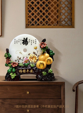 优选福禄平安玉石平安扣摆件招财葫芦玄关客厅酒柜装饰搬新家乔迁