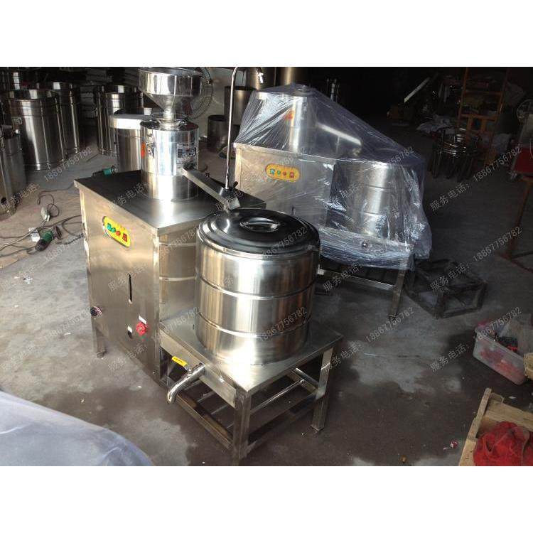 大小型不锈钢豆浆机商用豆浆机35升70斤豆腐脑机豆花机豆奶机,淘宝优惠券,粉丝福利购,淘宝优惠卷