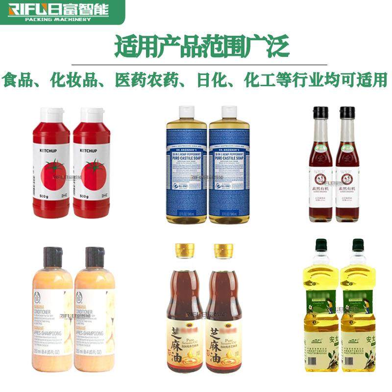 高速食用油旋转压盖机全自动八头酱油醋调和油花椒油封盖生产设备,淘宝优惠券,粉丝福利购,淘宝优惠卷