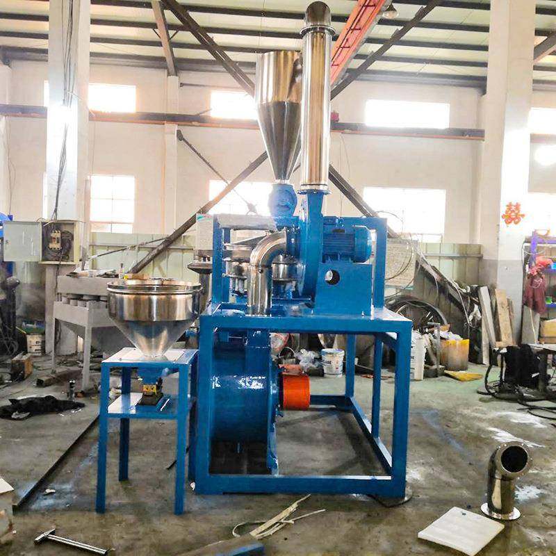 PVC塑料磨粉机刀盘配件PVC塑料磨粉机刀片PVC塑料磨粉机配件风机,淘宝优惠券,粉丝福利购,淘宝优惠卷