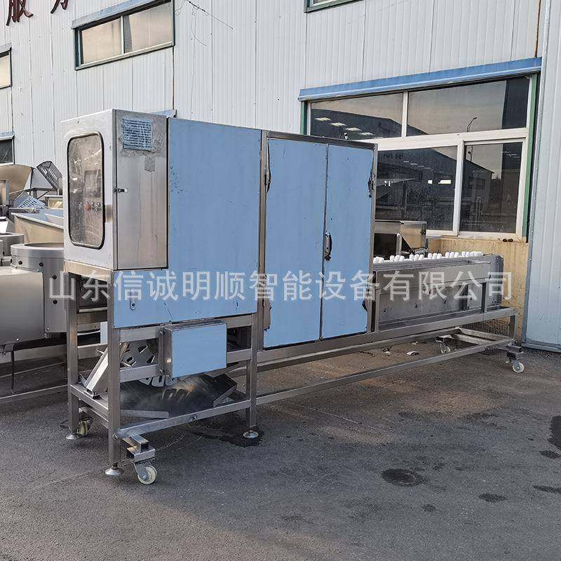 鸭胗开口去黄皮一体机鸭剥胗机处理家禽屠宰厂家禽屠宰神器,淘宝优惠券,粉丝福利购,淘宝优惠卷