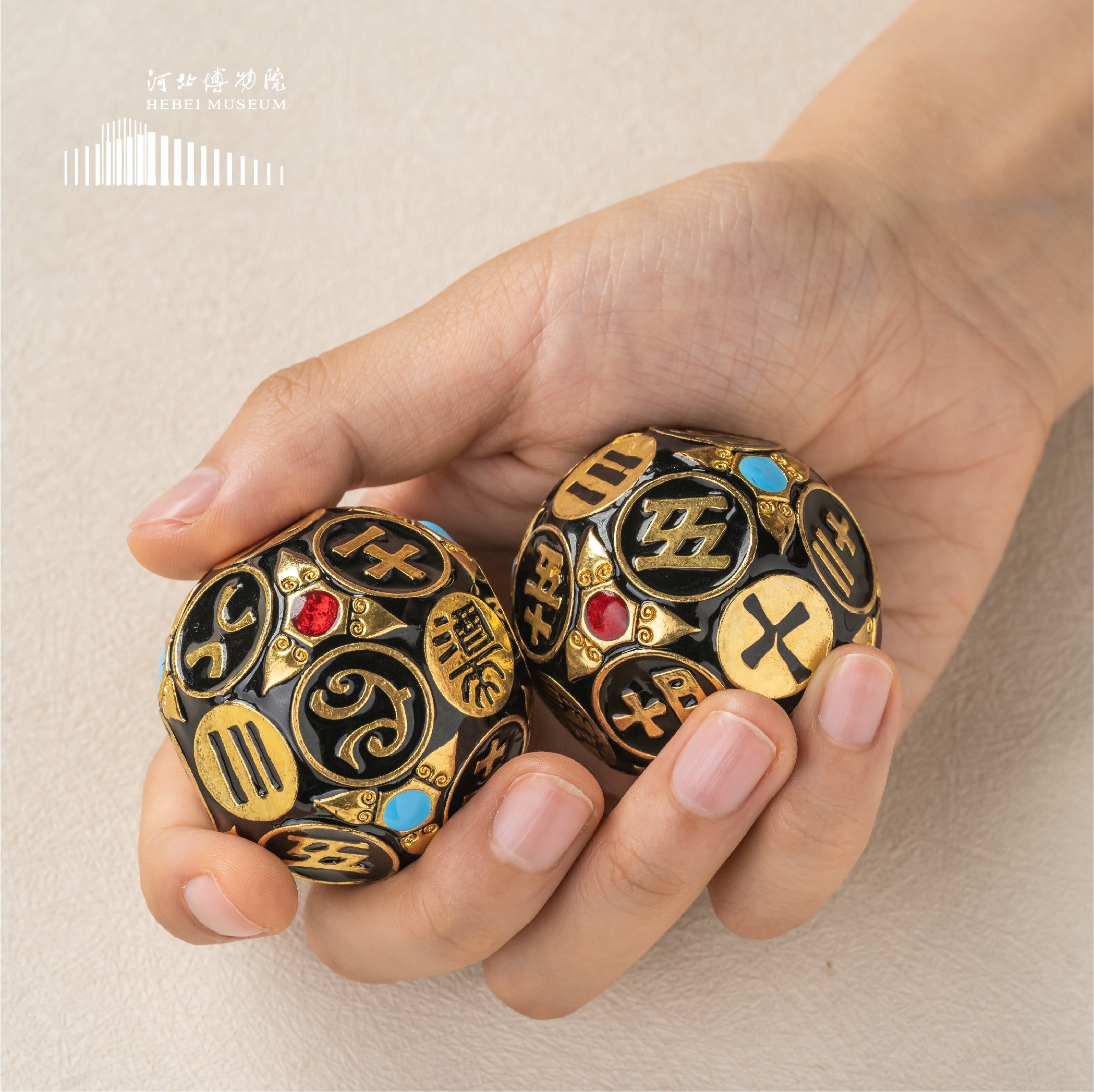 河北博物院文创产品错金铜骰铁球健身球文创礼物送老外老师礼盒装