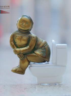 文创好物 河北博物院文创冰箱贴 胡服俑铜足器冰箱贴 创意冰箱贴