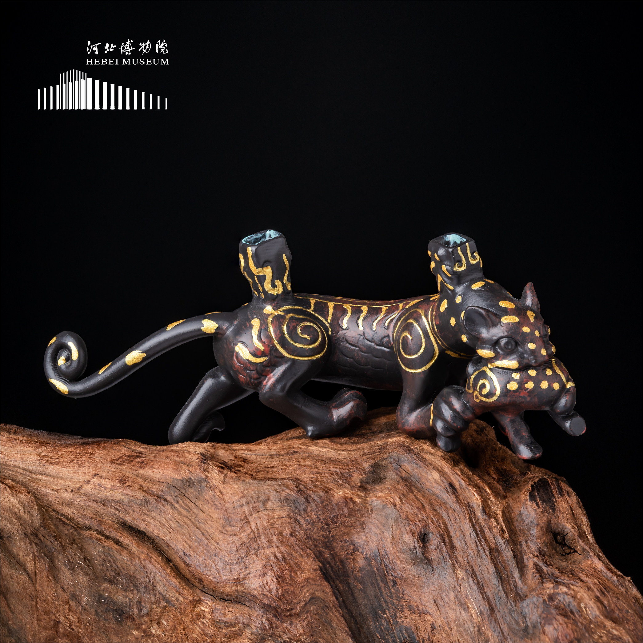 河北博物院文创战国瑰宝礼盒铺首铁足铜鼎树脂冰箱贴伴手礼盒套装