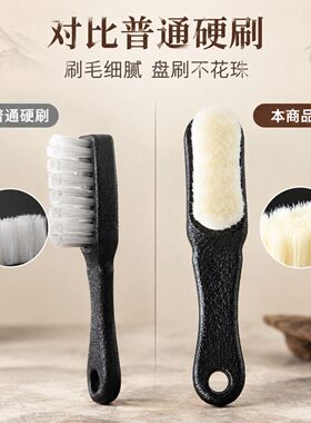 糖果万毛便携浅槽核桃刷