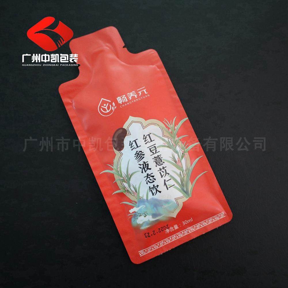 营养饮品液体包装机异形袋液体定量计量灌装封口立式包装机,淘宝优惠券,粉丝福利购,淘宝优惠卷