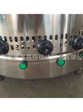水饺炉麻辣烫炉多功能蒸煮炉卤肉炉圆桶煮面炉电热圆桶麻辣烫炉