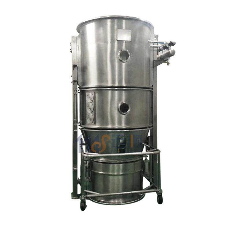 食品藕粉沸腾制粒干燥机原料药造粒机食品粉末沸腾制粒机厂家,淘宝优惠券,粉丝福利购,淘宝优惠卷