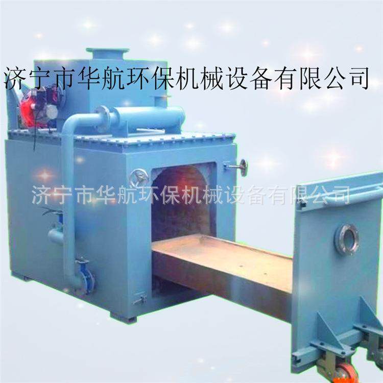 小型动物焚烧炉家禽焚烧炉型宠物焚烧炉操作简单仓促,淘宝优惠券,粉丝福利购,淘宝优惠卷