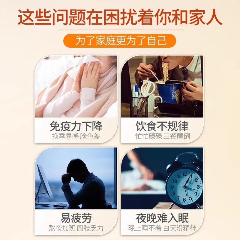 【螺旋藻片螺旋藻片天然海藻萃取精华科学配比高营养成分正品包装,淘宝优惠券,粉丝福利购,淘宝优惠卷