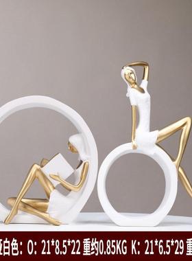 客厅摆件高端大气上档次家居房间轻奢高档电视柜酒柜装饰品红酒架