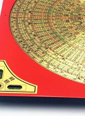 36层10寸一尺罗盘高精度专业经仪黄铜指南针中式办公桌面摆件