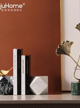 轻奢大理石书档金字塔小摆件酒柜茶几电视柜玄关家居软装饰品摆设