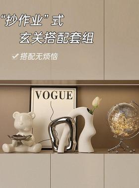 贝汉美ins奶油玄关摆件入户客厅餐边柜收纳家居装饰乔迁新居礼品