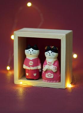 zakka中式婚礼猫秀禾服马面裙新郎新娘婚庆车载摆件结婚订婚礼物