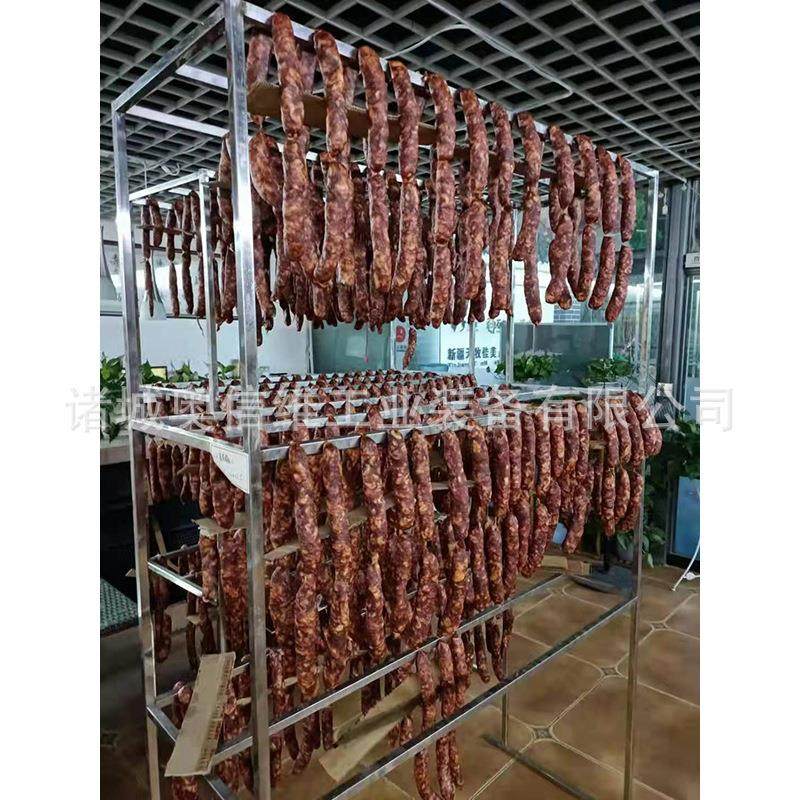 风干鹅烘干机设备 广式腊肠腊肉烘干房 鸭胸肉鸭舌烘干机设备,淘宝优惠券,粉丝福利购,淘宝优惠卷