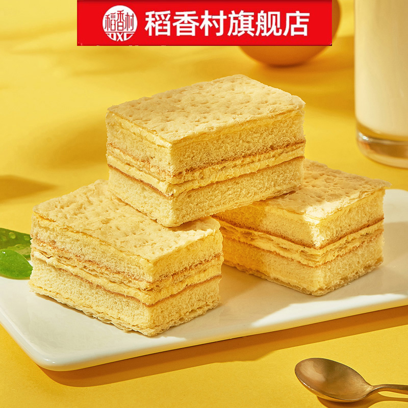 稻香村拿破仑糕点早餐蛋糕中式点心面包休闲零食送长辈小吃特产 - 图0