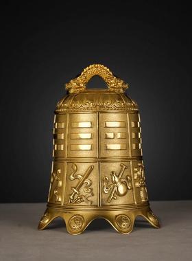 纯黄铜八仙寺庙八卦铜钟摆件镇屋八宝铜铃铛挂件平安钟安宅装饰品