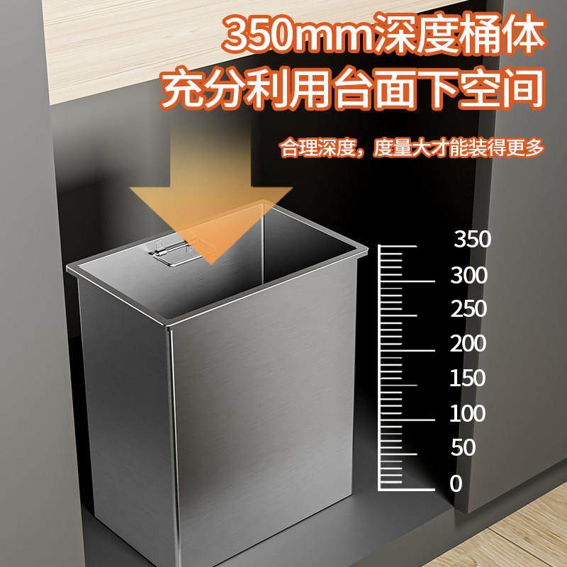304不锈钢侧开口垃圾桶盖子通用厨房柜门嵌入式内推翻盖垃圾投口,淘宝优惠券,粉丝福利购,淘宝优惠卷