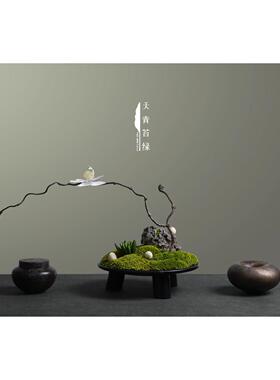 天青青苔绿色大理石花干枝艺术装饰样板房酒店会所茶室桌面青苔