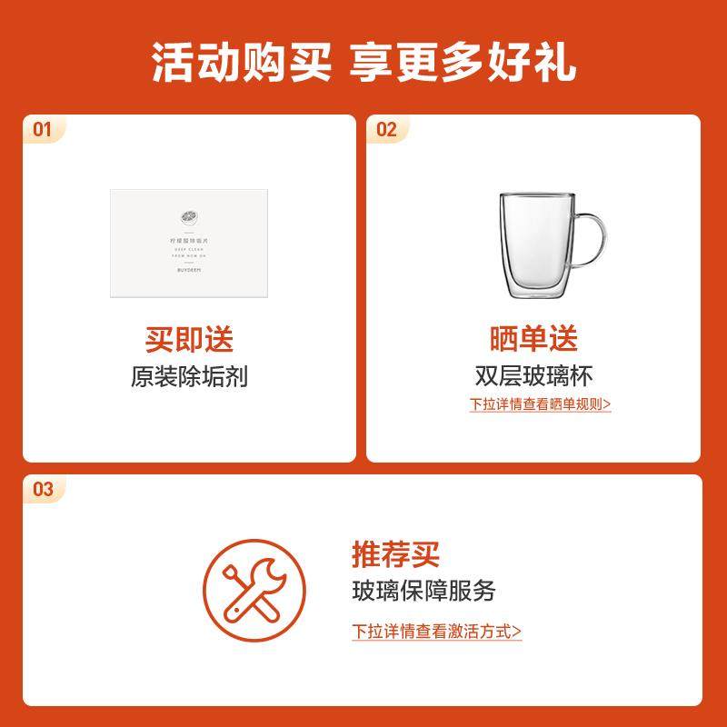 北鼎养生壶家用多功能煮茶器办公室喷淋煮茶壶保温蒸汽萃取壶K176,淘宝优惠券,粉丝福利购,淘宝优惠卷