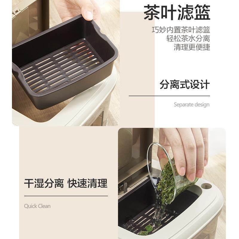 金灶P-305智能茶水桶茶台垃圾桶功夫茶水桶茶渣桶家用10L茶几收纳,淘宝优惠券,粉丝福利购,淘宝优惠卷