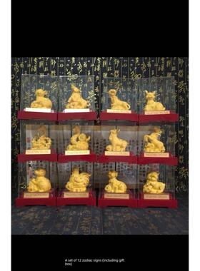 绒沙金摆件十二生肖招财工艺品鼠牛虎兔龙蛇马羊猴鸡狗猪生日礼物