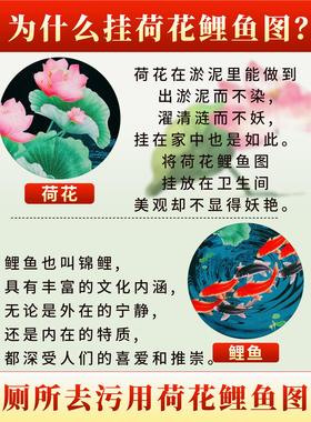 五帝钱卫生间荷花图葫芦挂件大门对厕所卧室厨房门对门吉祥结挂饰