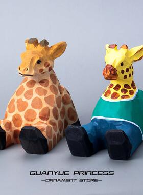 手工木雕长颈鹿手机支架摆件办公室桌面可爱创意实用卡通生日礼物